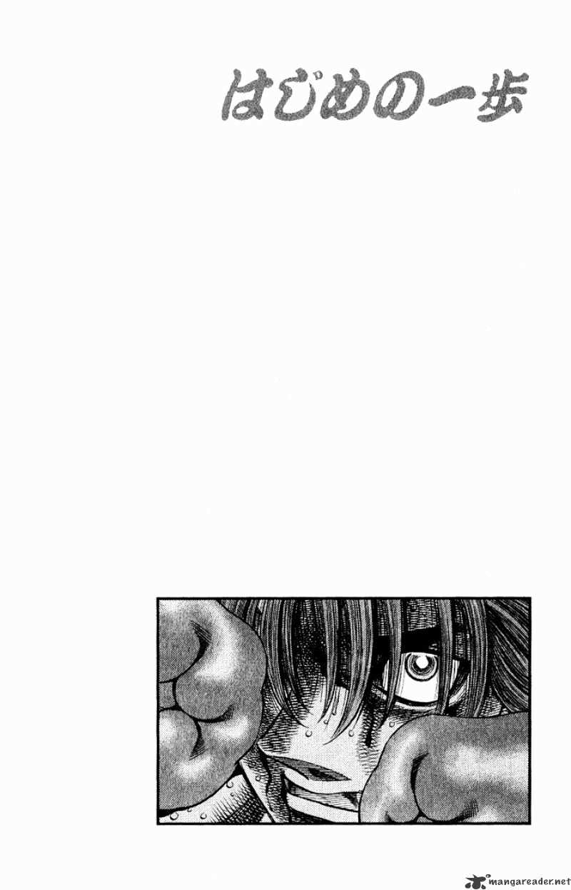 Hajime no Ippo: Fighting Spirit, Chapter 618 image 14